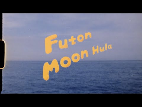 園芸 燃える茂み