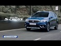 Experience The All New S Cross