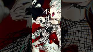 がらんどう - 重音テト  #雨良  #vocaloid