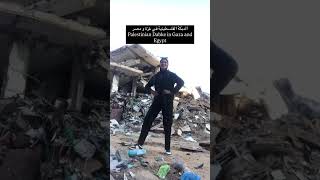Download lagu Palestinian dabke in Gaza and Egypt. mp3