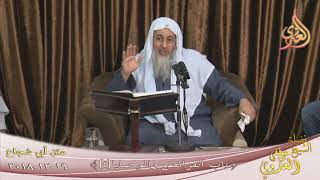 أبي شجاع ( الفرائض والوصايا والمواريث 4 ) للشيخ مصطفى العدوي تاريخ 19 12 2018 للشيخ مصطفى العدوي image