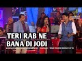 TERI RAB NE BANA DI JODI | SAMPADA GOSWAMI | SARVESH MISHRA | SIDDHARTH | SIDDHARTH ENTERTAINERS