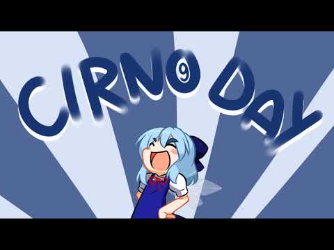 HAPPY ⑨BAKA⑨ DAY!!!