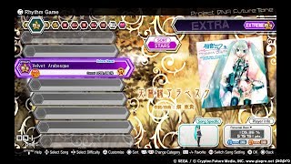 Cover art for Velvet Arabesque