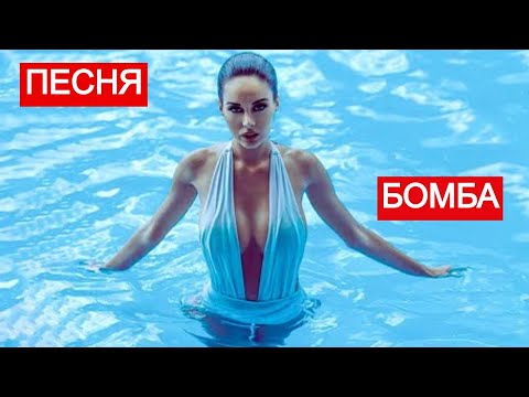 ЭТУ ПЕСНЮ ИЩУТ ВСЕ 2020 🔝 RUSSIAN DEEP HOUSE 5 🔝 TOP HITS 2020 музыка онлайн 🎵