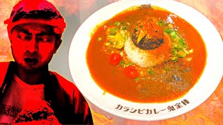 人気ラーメン店が出す『超激辛カレー』を食べたら、鼻血が止まらなくなって撮影中断......。