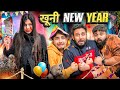 Khooni New Year BakLol Video