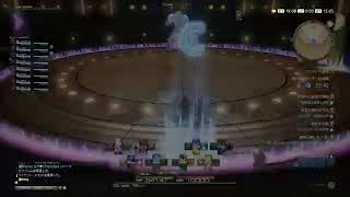 FF14 絶
