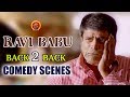 Ravi Babu Back To Back Comedy Scenes Latest Telugu Comedy Scenes Bhavani HD Movies