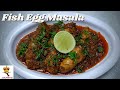 Fish Egg Masala Gaboli Masala In Kokani Style Fish Egg Fry Machli Ka Anda Kaise Banate Hai