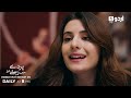 Parday May Rehnay Do Episode Promo 84 Turkish Drama Lost In Love Sakla Beni