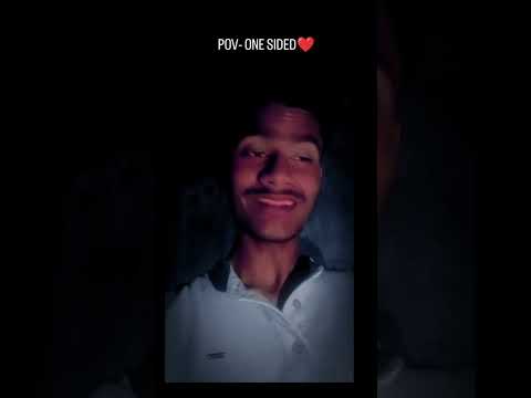 Sai Ansh Jo tum mere...