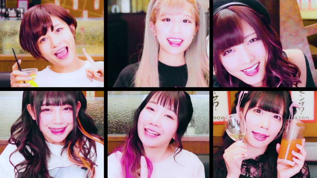 さけっぱらだい酒☆ / バンドじゃないもん!MAXX NAKAYOSHI