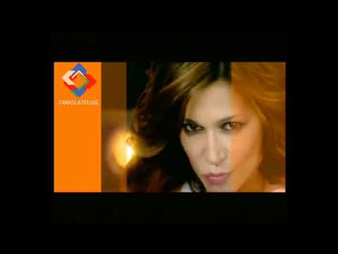 *БГ ПРЕВОД*  Elli Kokkinou - Sorry | Bulgarian translation