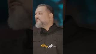 رجالَ اللهْ 