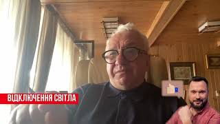 Скільки витратило агенство Наєма на захист 22 енергооб’єктів?