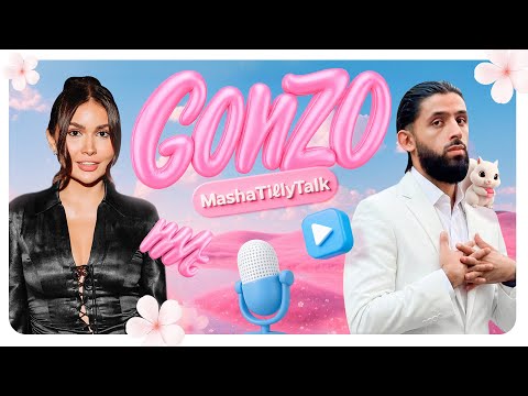 Gonzo G: как оказался в розыске, об истории с Джамилей и отношении к Санджару Каримову