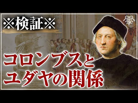 ワイン栽培地アイコン-fr.svg