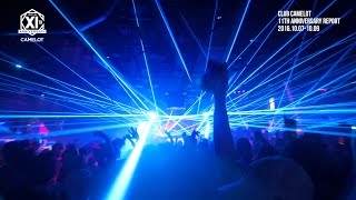 CLUB camelot 11th Anniversary After Movie 20161001009