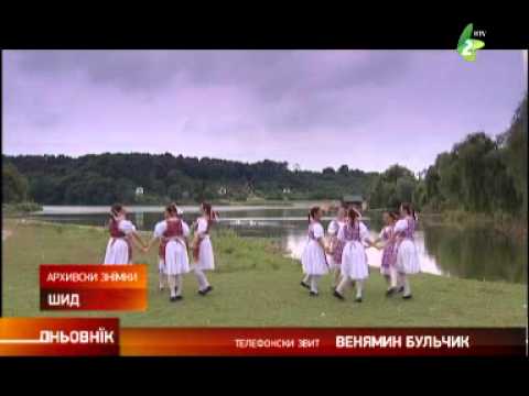 KPD "Djura Kiš" putuje u Slovačku / КПД "Дюра Киш" путує до Словацкей