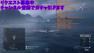 NOOBのBF