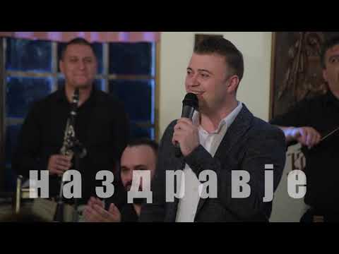 Na zdravje - Vane Bikov i Oriental Bend - Jano le Janke ubava (Art Studio Production)