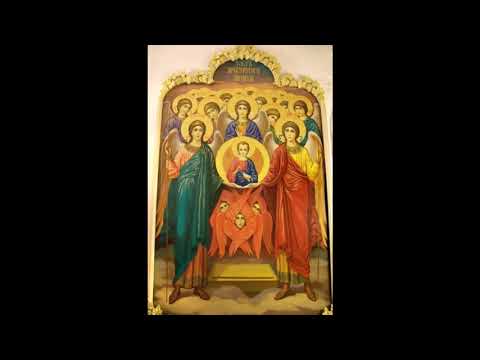 Тропар на св. архангели и всички небесни войнства