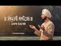 Japji Sahib ਜਪੁਜੀ ਸਾਹਿਬ Satinder Sartaaj Full Path
