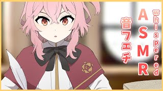 【ASMR】HAIR WASHING, EAR BRUSHING & LIGHT WHISPERING FOR RELAXATION & SLEEP 🌹【NIJISANJI EN】