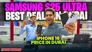 Samsung S25 Ultra BEST DEAL in Dubai | IPhone 16 PRO MAX Price in DUBAI | S24 ULTRA in DUBAI