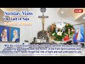 ️ LIVE Rosary And Mass Solemnity Of The Epiphany Of The Lord January 4 2026 Naju ️