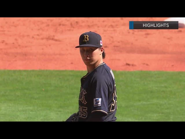 9月3日 北海道日本ハムファイターズ 対 オリックス・バファローズ ハイライト