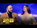 Potpuri (Gezuar 2021) Adnan Kamberi & Eralda Jashari