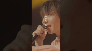 全てを憎んでた日々の続き。#共犯 #エイハブ #live #shorts