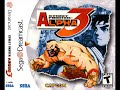 Street Fighter Alpha 3 Sega Dreamcast Full Soundtrack