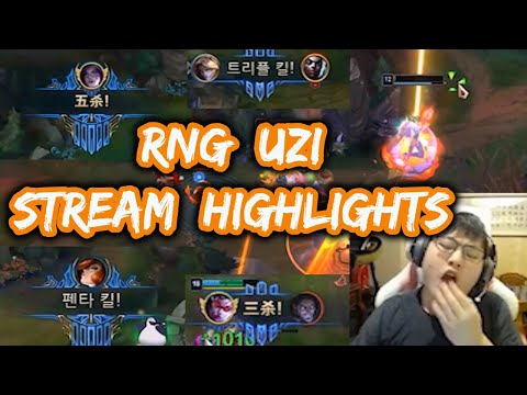 RNG UZI ADC Montages 直播精華 Stream Highlights