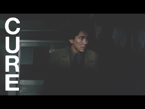 Thumbnail of the video: "I know you're here"