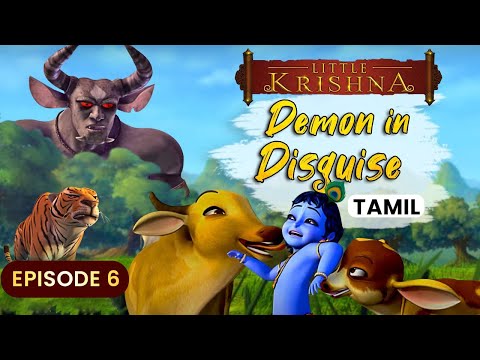 Demon in Disguise - Little Krishna (Tamil)