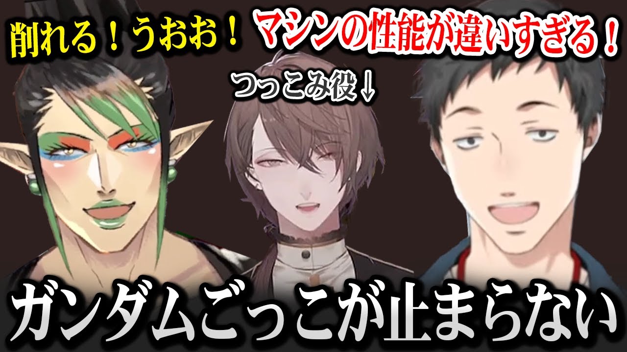 YouTubeサムネイル