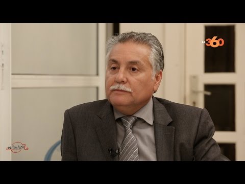فيديو
