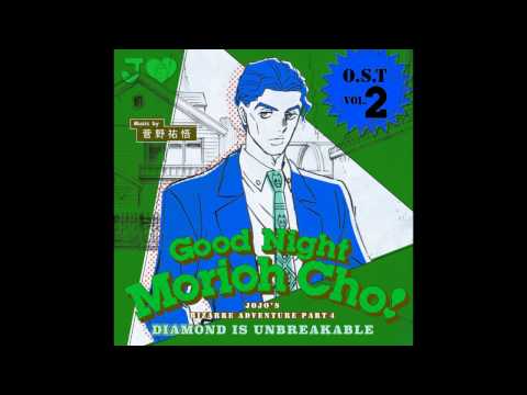 JoJo's Bizarre Adventure: Diamond is Unbreakable OST - Second Bomb
