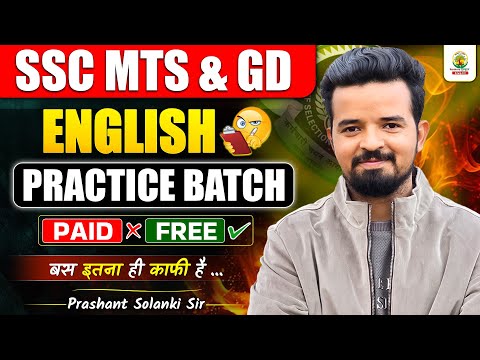 SSC MTS FREE PRACTICE BATCH 📚 PRASHANT SOLANKI SIR ! RANKERS GURUKUL | SSC ENGLISH