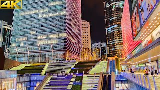 Video : China : ShangHai CBD evening walk