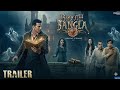 Bhooth Bangla Trailer Akashy Kumar Tabu Rajpal Paresh Rawal