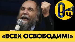 «ПУТИНА ВСЕХ СПАСЁТ!!»