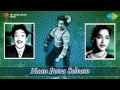 Naan Petra Selvam Naan Petra Selvam Song