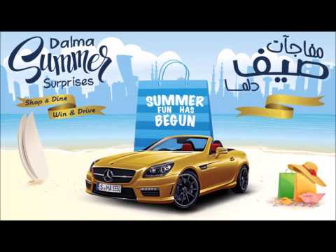 تسوق واربح في دلما مول - Shop and Win in Dalma Mall