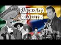 Ranchenato solo éxitos  Full Audio 4 horas de buena música..