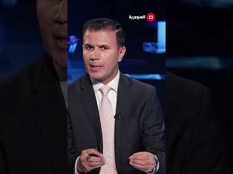 شاهد بالفيديو.. المحلل السياسي والاقتصادي وليد صالح السرطان قتل اهالي القيارة والمحافظين والنواب كاعدين#shorts