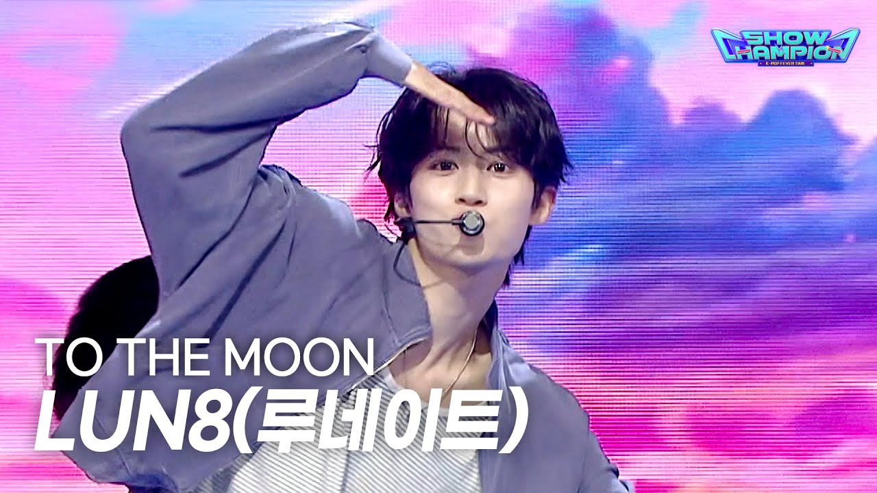 LUN8 / TO THE MOON